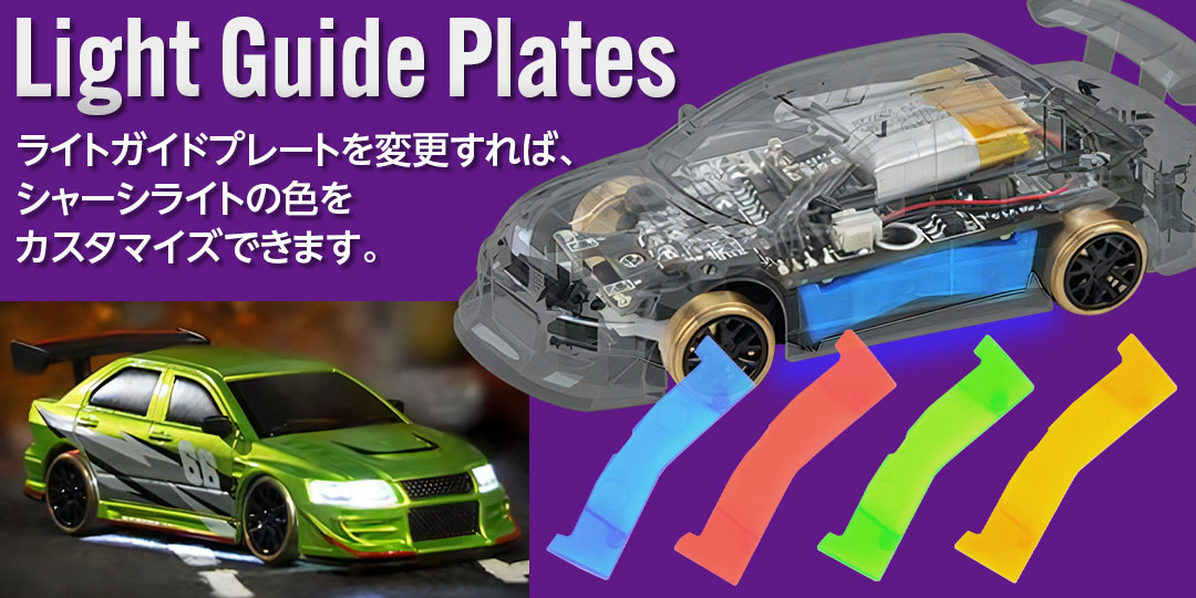 超希少カスタムラジコン 超希少カスタムラジコン 1/10 EP 4WD KIT