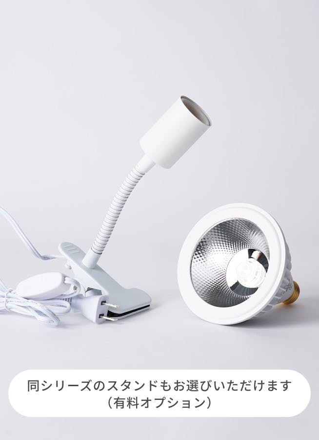 3個 BRIM(ブリム) 植物育成LEDライト 白色 24W パネルライト 3個 BRIM