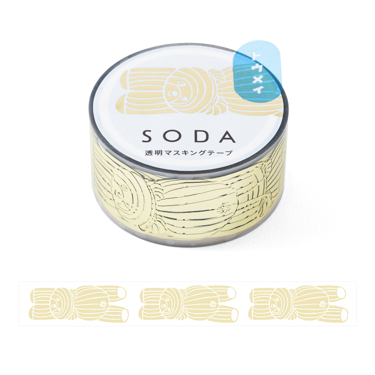 テープ・マスキングテープ lemohoney03 テープ・マスキングテープ