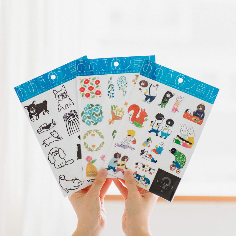 にしきくん スノードロップ クリアファイル8枚セット にしきくん