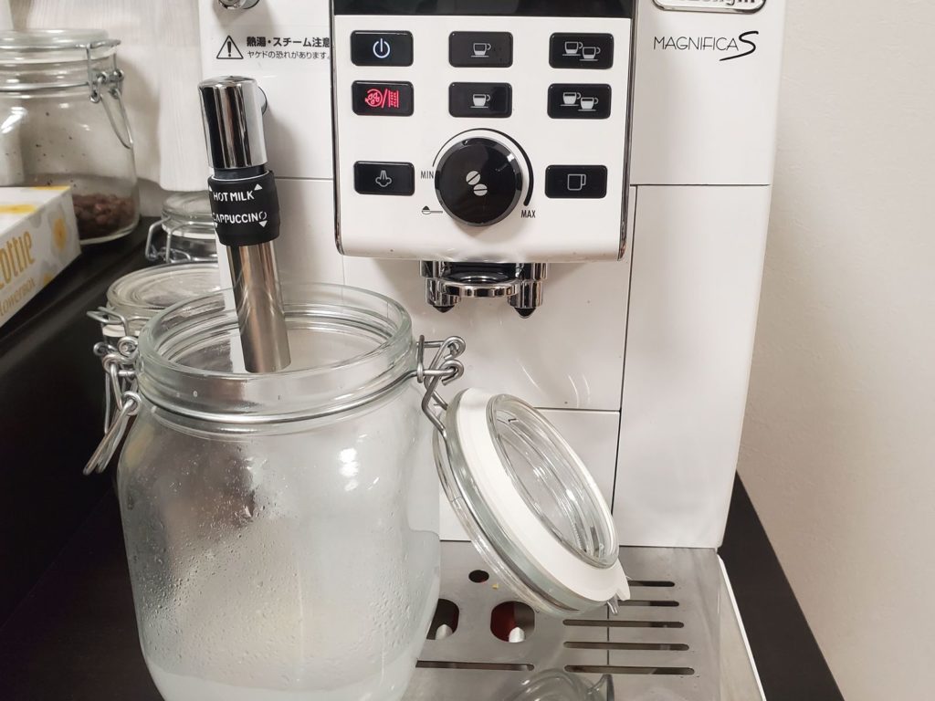 デロンギマグニフィカS (石灰除去液付属)