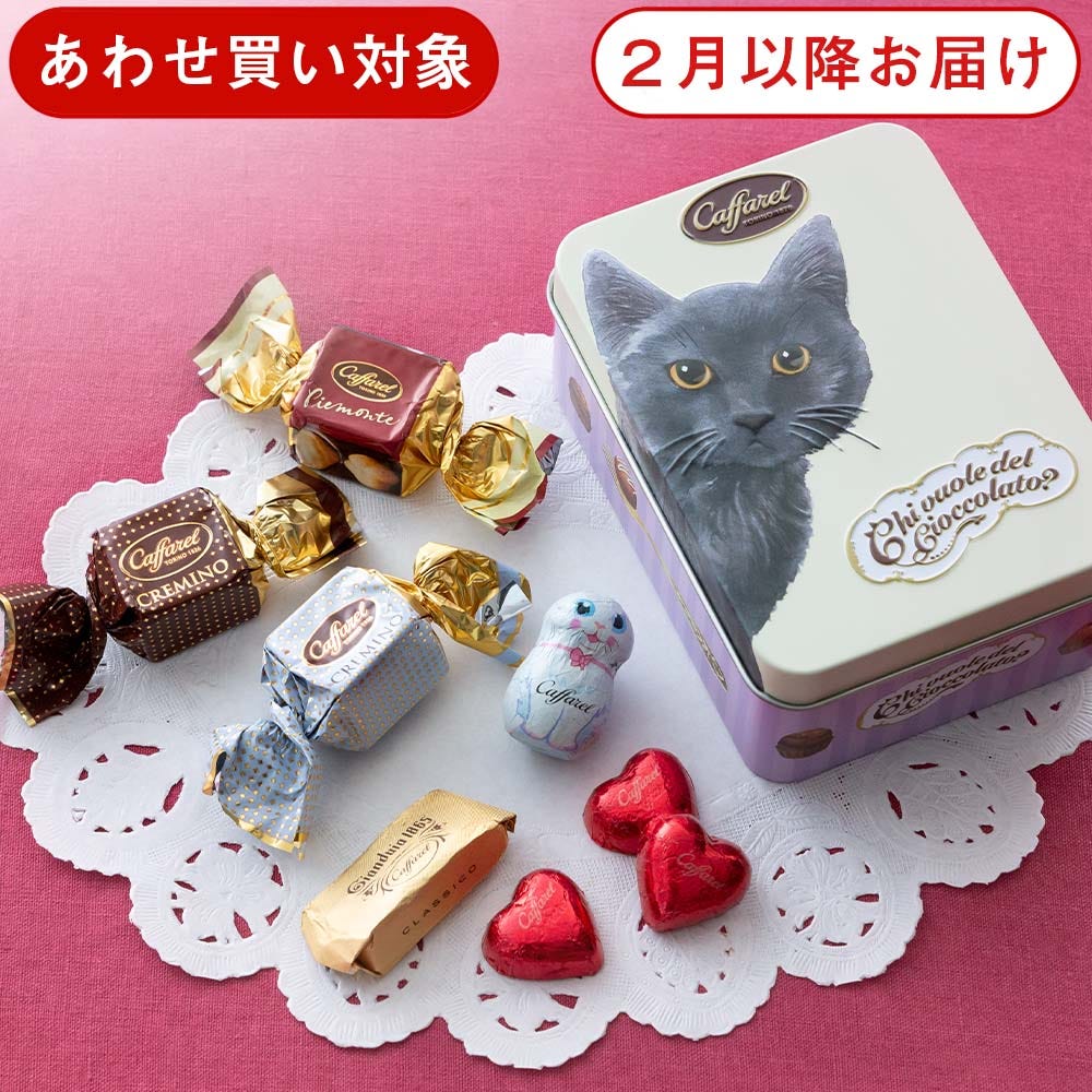 油絵 専用 カラフルおしゃれ猫三姉妹 油絵 専用 カラフルおしゃれ猫三