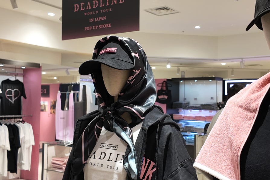 2025】BLACKPINK WORLD TOUR ［DEADLINE］ IN JAPAN POP-UP STORE