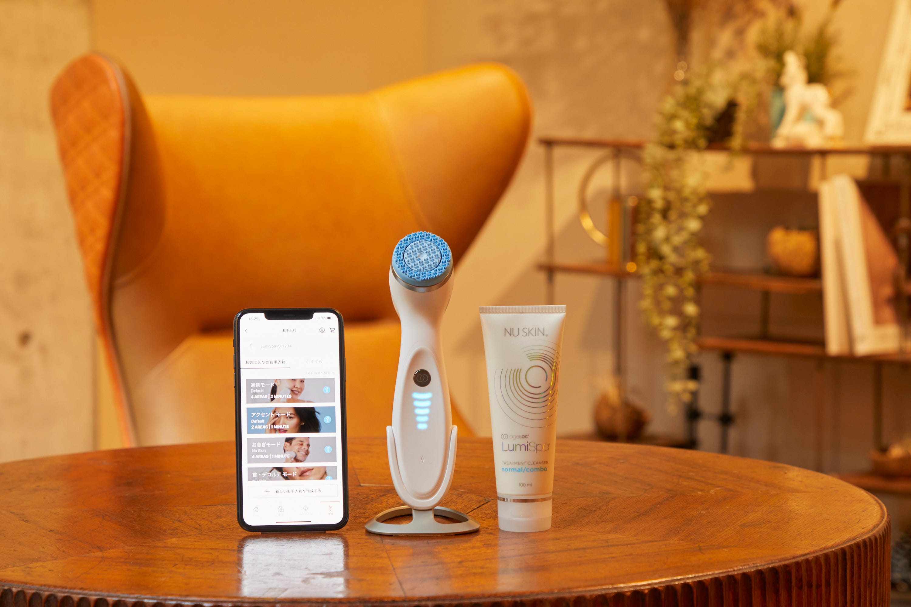 ニュースキン ageLOC®︎ ルミスパ®︎ iO