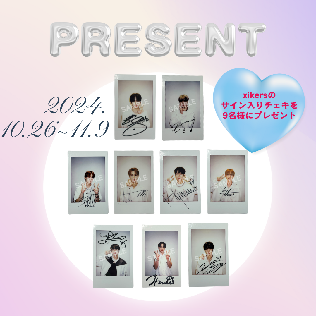 ATEEZ ホンジュン ヨントン 直筆サイン入りポラロイド