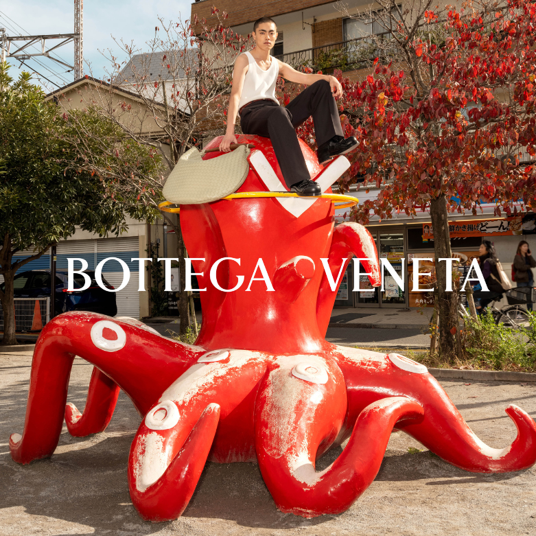bottega-top-65f7c3c81448f.png?