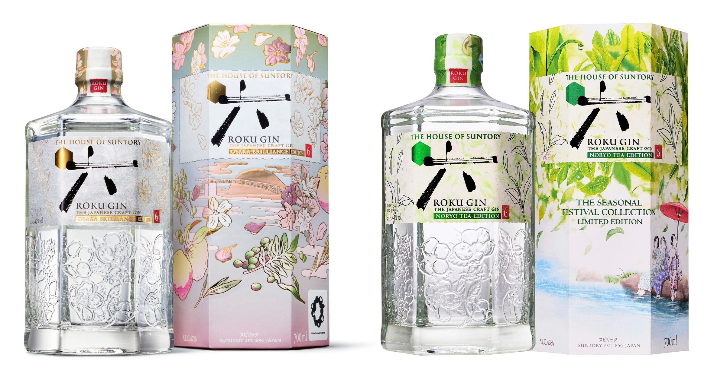 ラッキーキャットソラ & クラフトジン ROKU 〈六〉(大阪万博) 2本