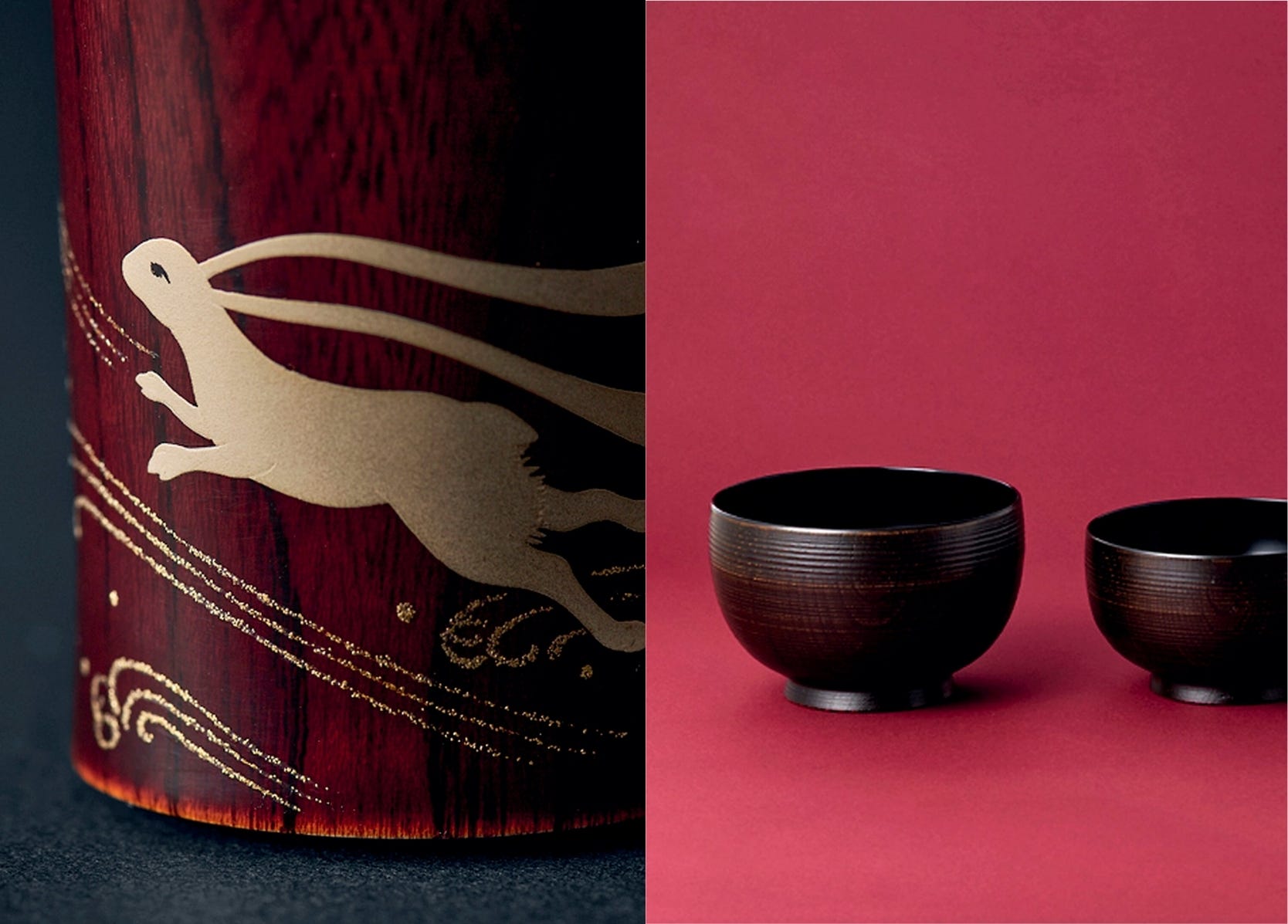 希少 人間国宝 漆芸家 室瀬和美作 蒔絵酒器 陽 ぐい呑み お猪口 希少