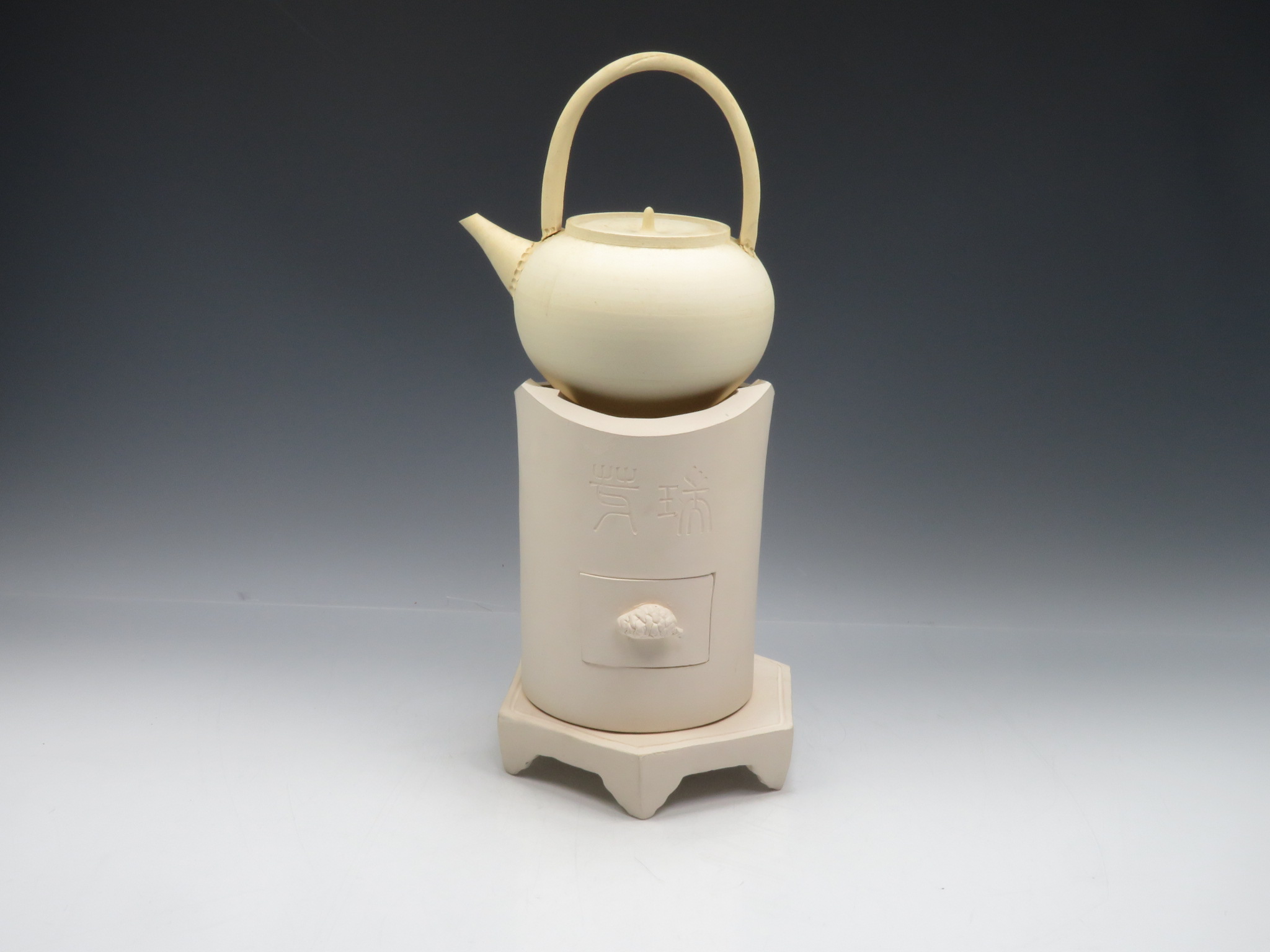 y050 白泥 涼炉 名揚合利 井上春峰 煎茶道具 茶道具 y050