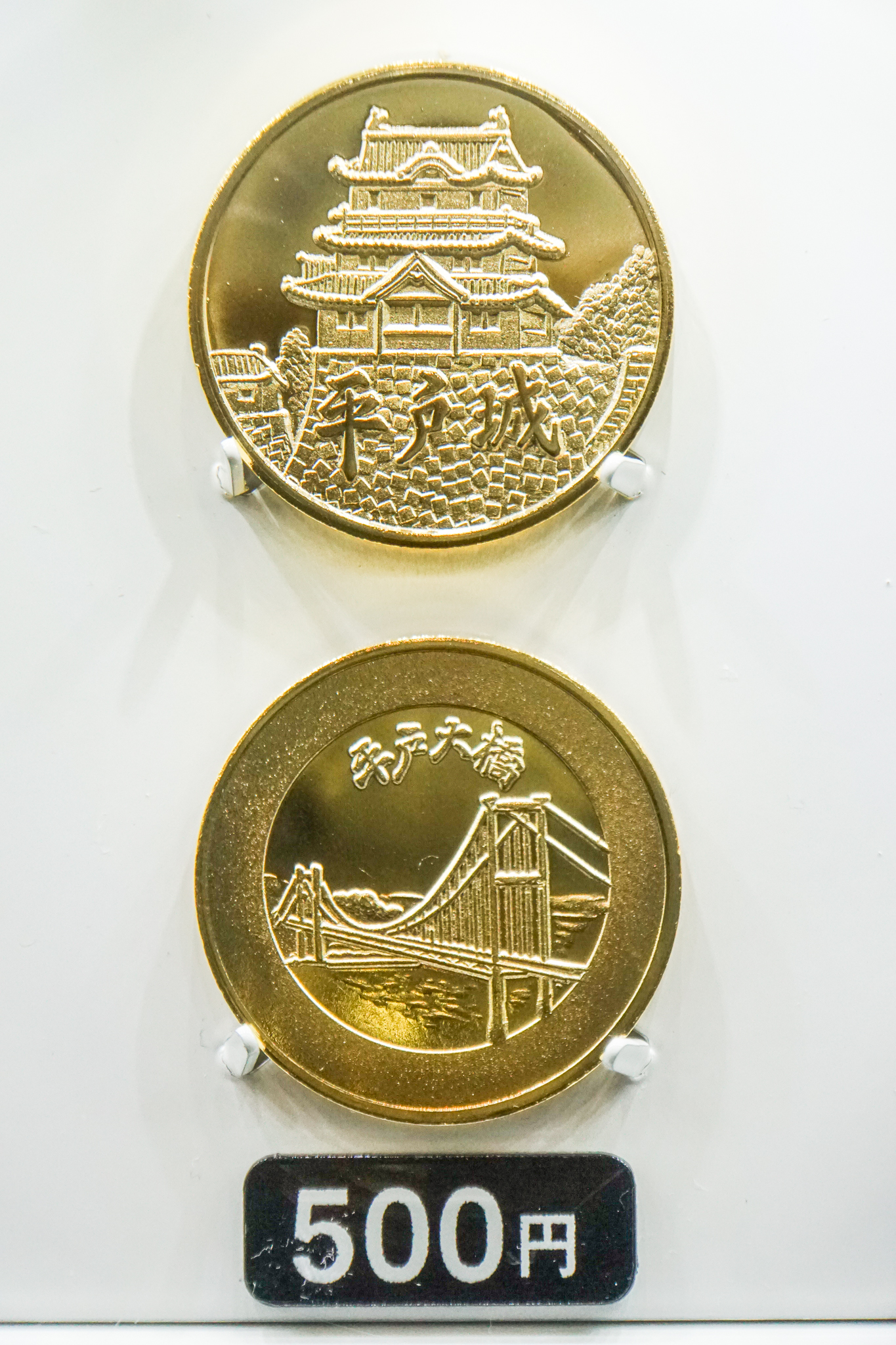 100名城☆城☆コンプリート☆記念メダル☆茶平工業