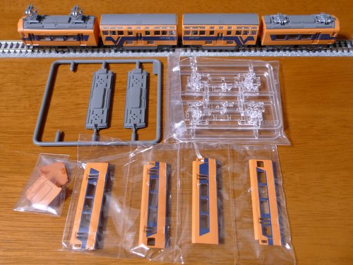 未開封未組立】Bトレイン 近鉄30000系 ビスタEX 2両×2箱