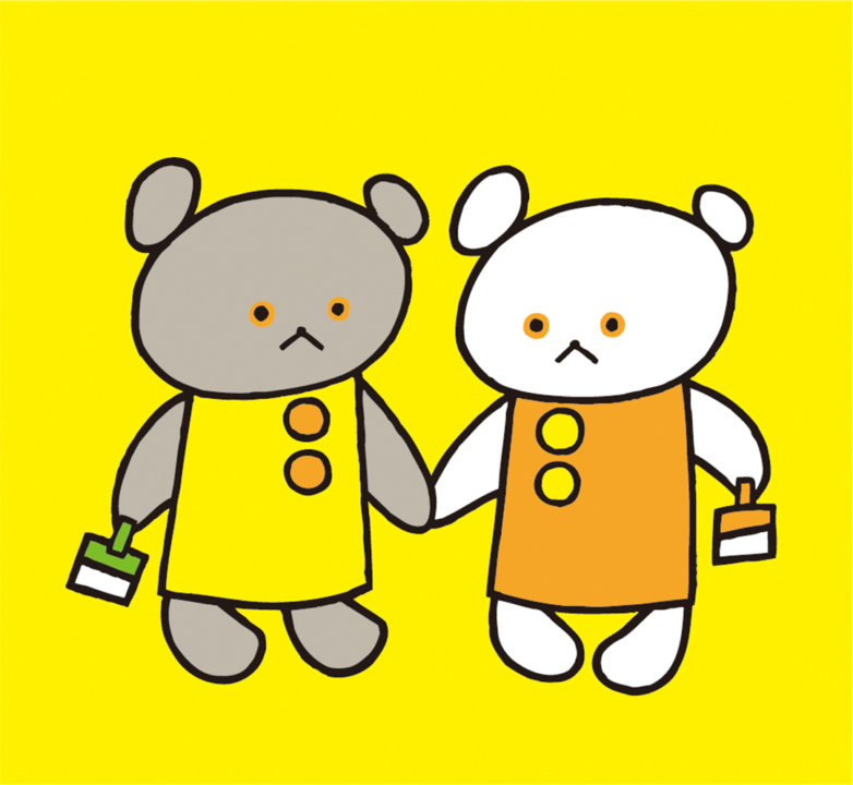 カラフルな絵本の世界を堪能！「こぐまちゃんとしろくまちゃん 絵本