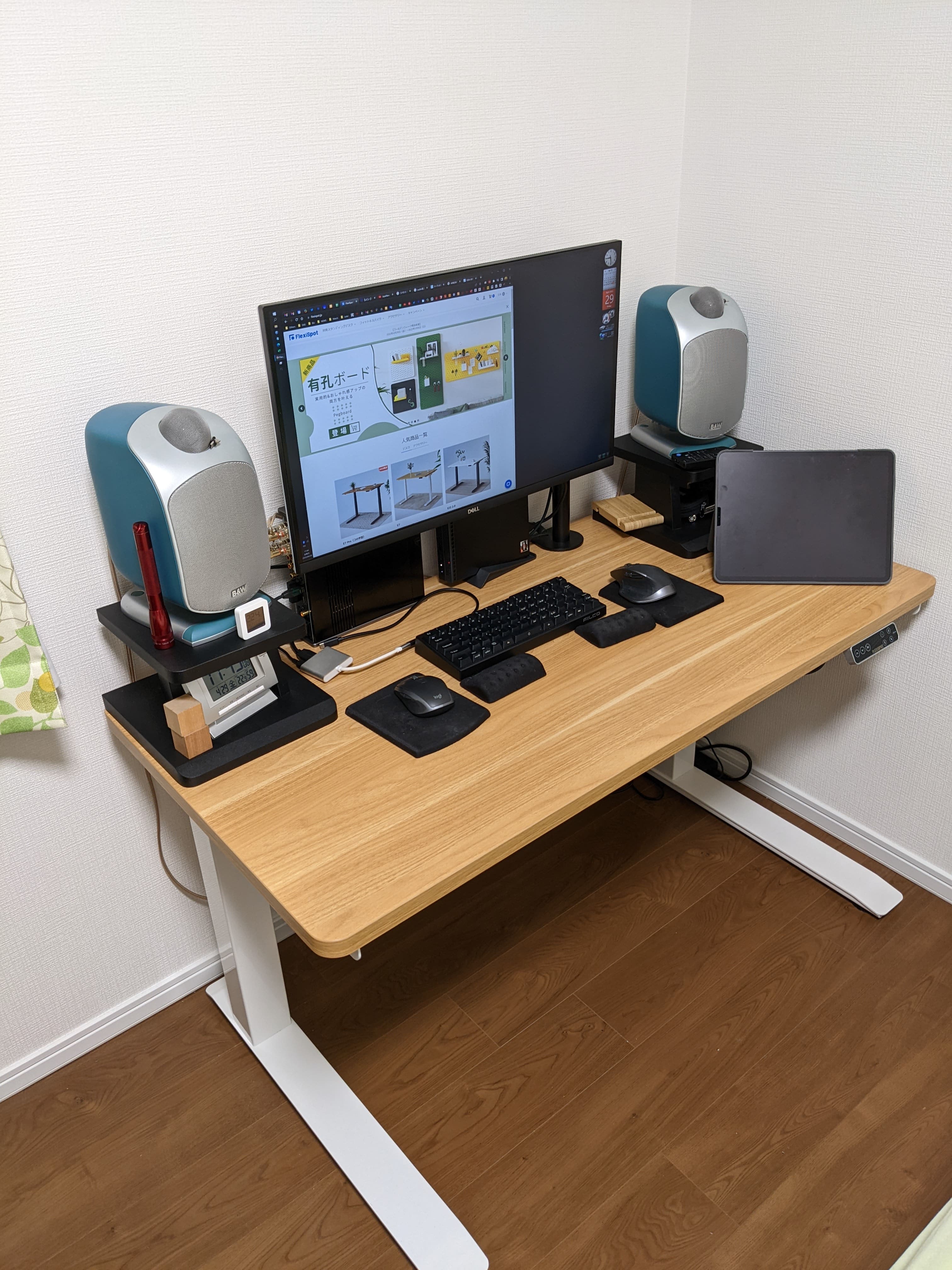 電動昇降スタンディングデスクのFlexiSpot E7 Proを使い始めました