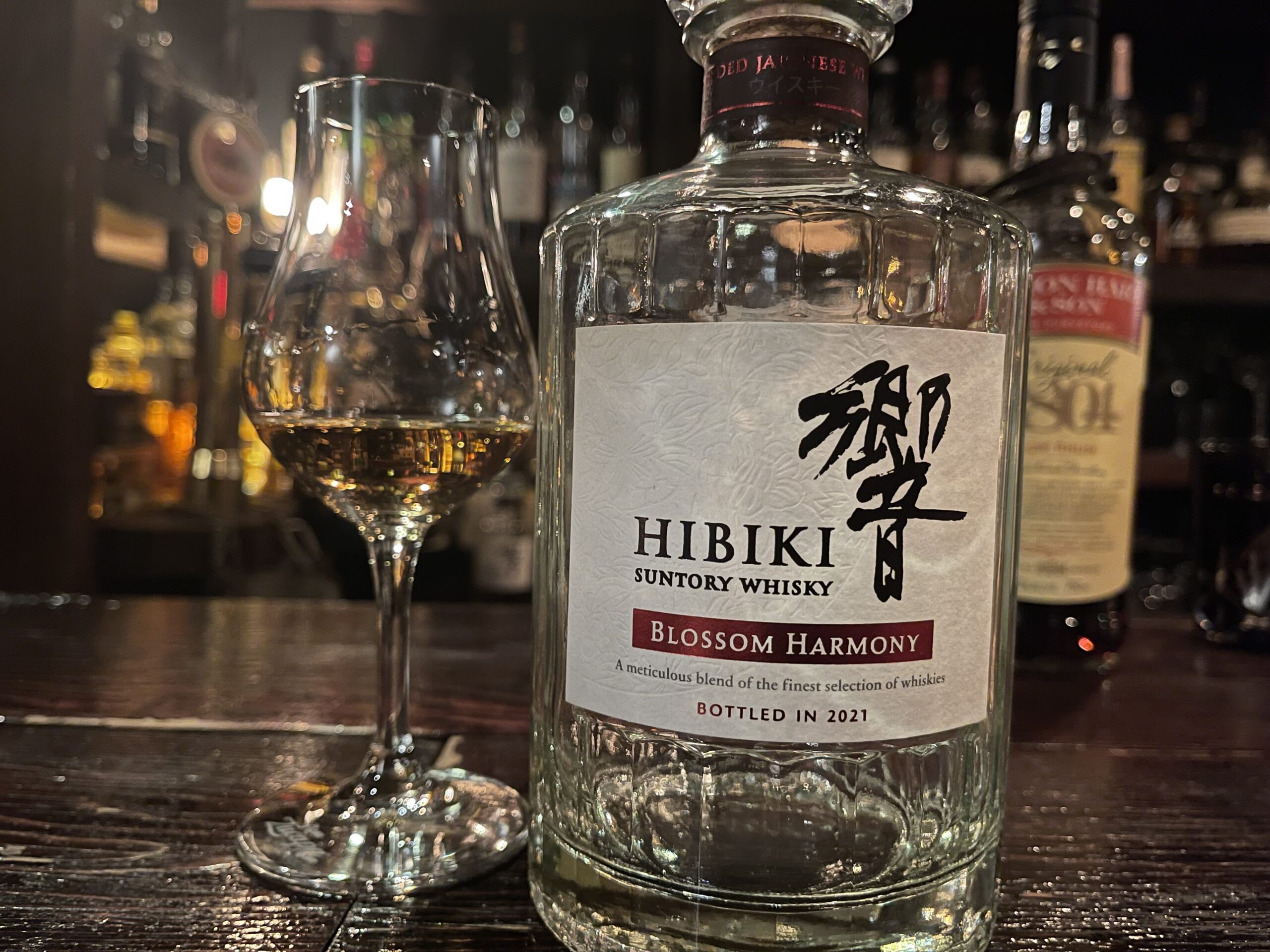 山崎リミテッドエディション2021 & 響ブロッサムハーモニー2021