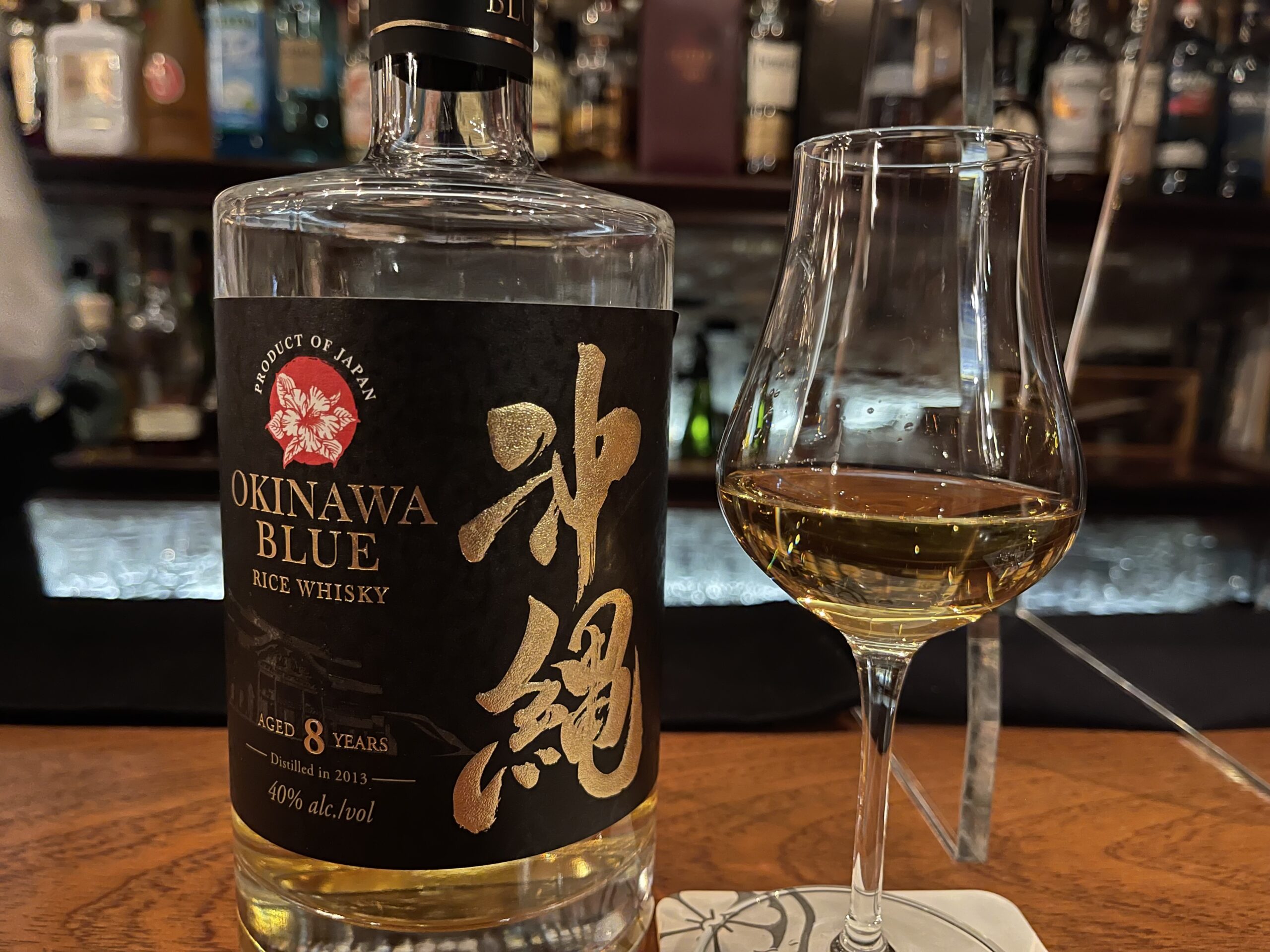 沖縄 BLUE 8年、泡盛からのウイスキーの真価は？ - 酒と共感の日々
