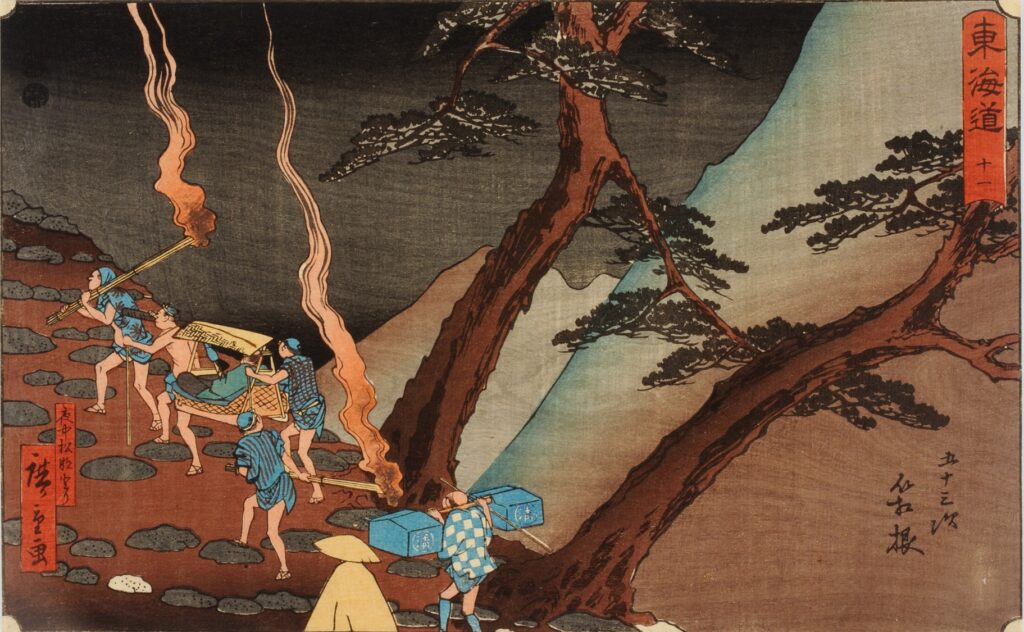 浮世絵東海道旅の空 ―隷書東海道を中心に― | 中山道広重美術館