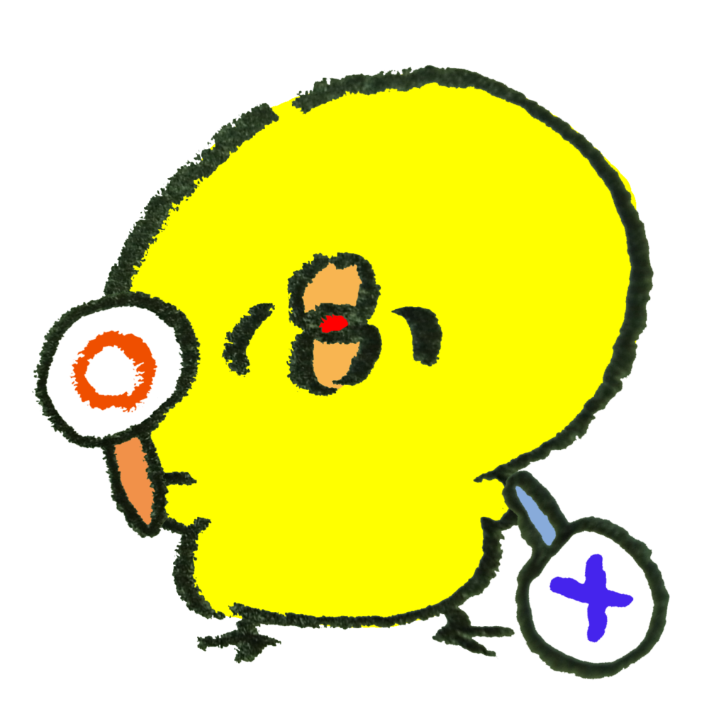 〇のふだをかかげるひよこのイラスト | ゆるくてかわいい無料イラスト