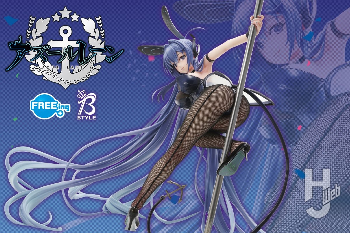 B-style アズールレーン ニュージャージー リッピング・ステッピング