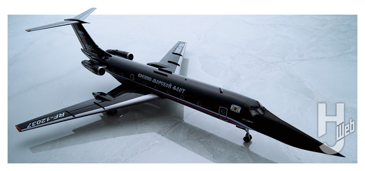 Tu-134UBL “CRUSTY-B”TRAINING PLANE ツポレフ Tu-134UBL クラスティ-B