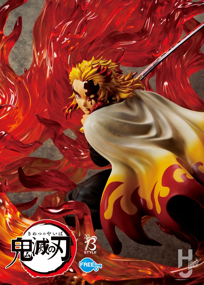 鬼滅の刃 柱展キービジュアルプレミアムポスター 煉獄杏寿郎 B2