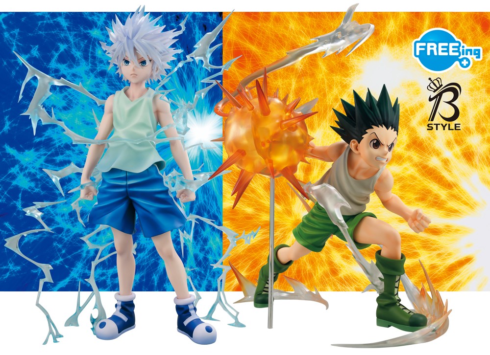 HUNTER×HUNTER ゴン・キルア フィギュアセット 一番くじ 一番くじ