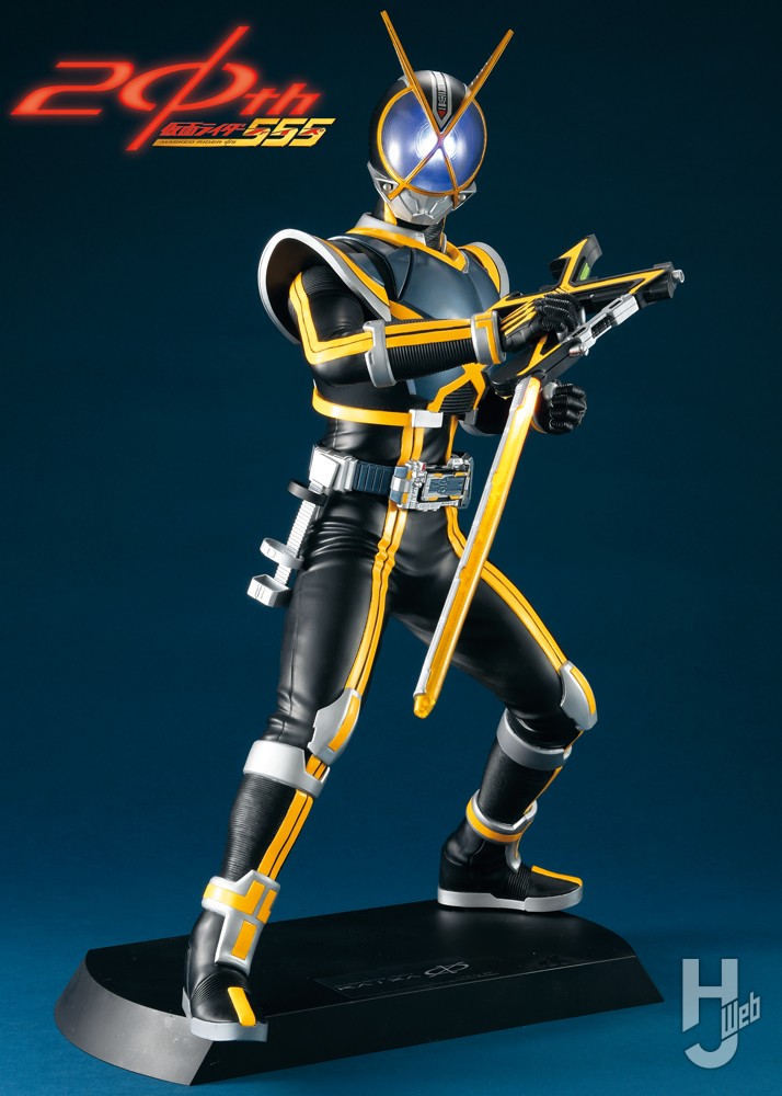 Ultimate Article 仮面ライダーカイザ 安く 買う 方法