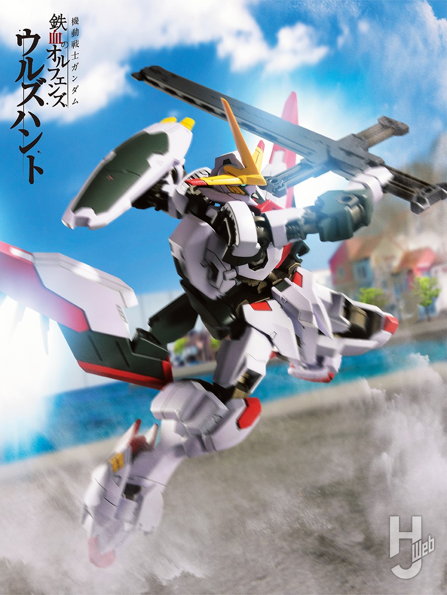 端白星 端白星第2形態 マルコシアス モンキーロディ 端白星 端白星第2