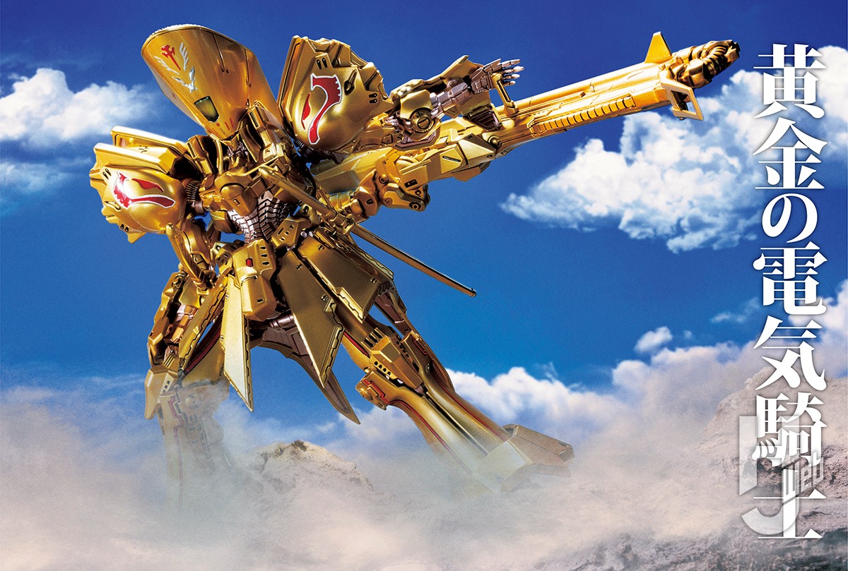 ボークスIMS 1／144 K.O.G．ナイトオブゴールド塗装完成品 IMS ザ