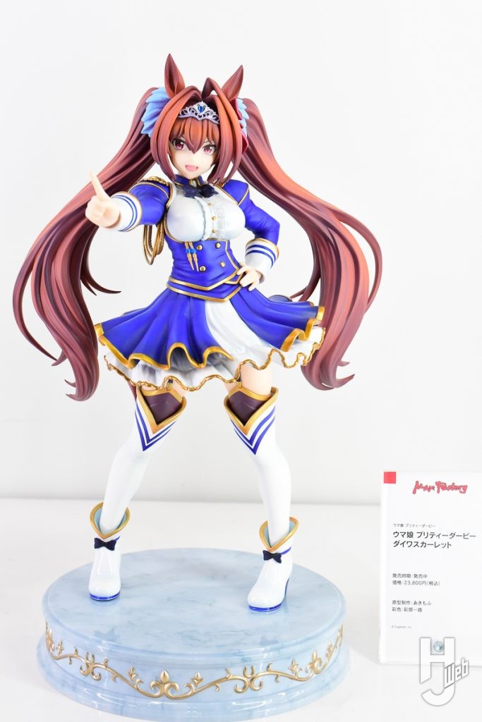 ウマ娘「ホッコータルマエ」「シュヴァルグラン」、FGO「セイバー/バー