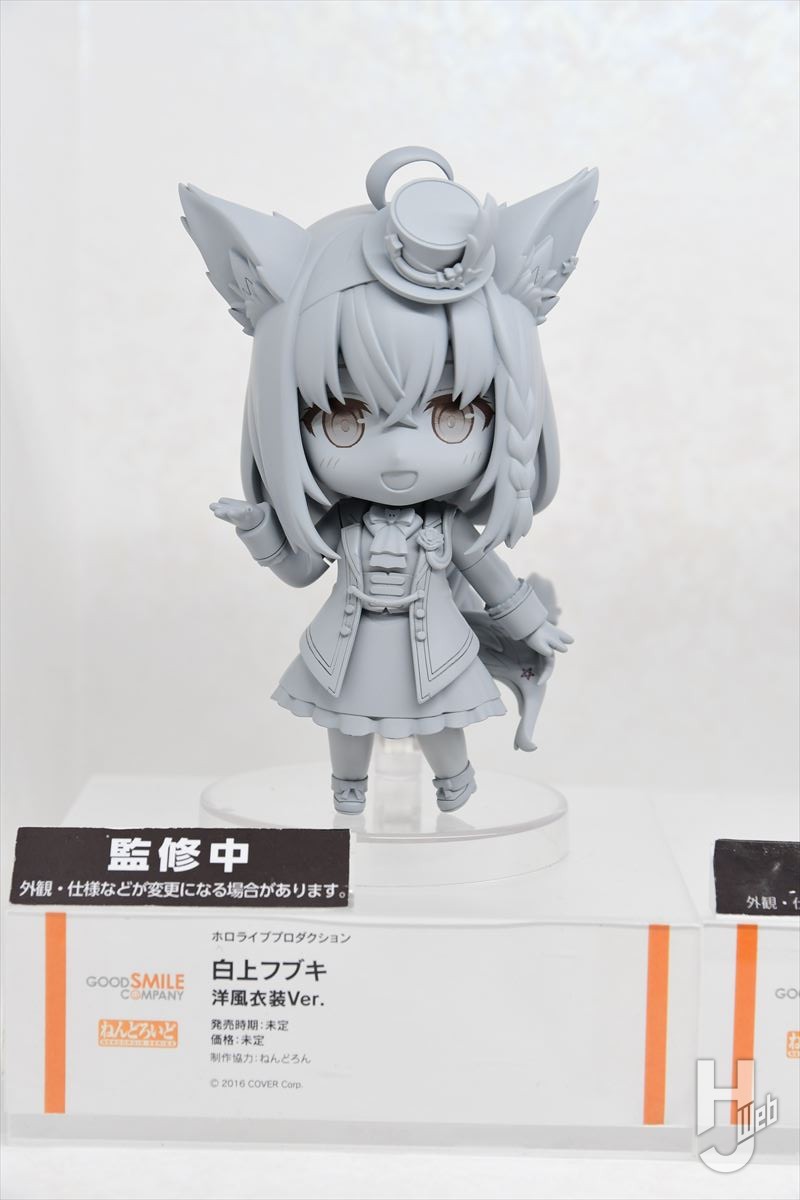 ねんどろいど 白上フブキ 新品未開封品 Amazon | [FIG](再販