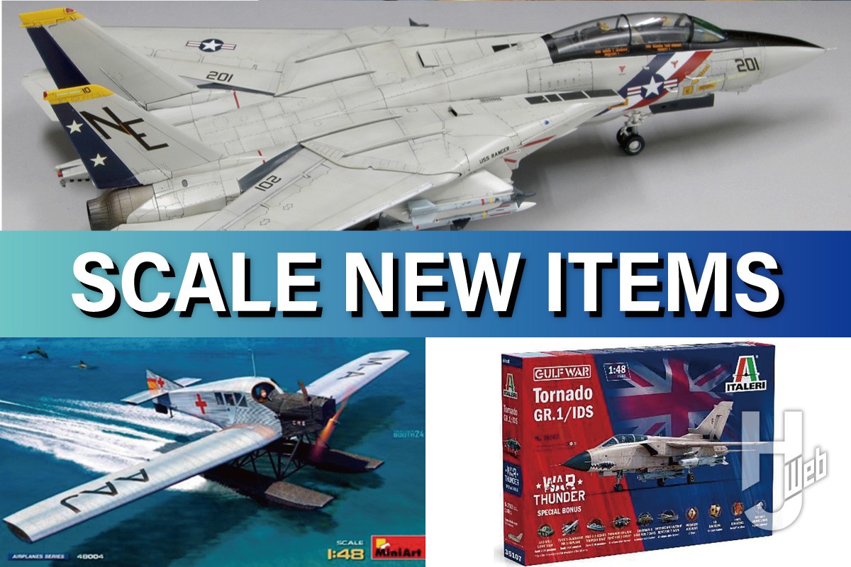 Eagle Crest F-15イーグル&F-14トムキャット ピンバッジセット Eagle