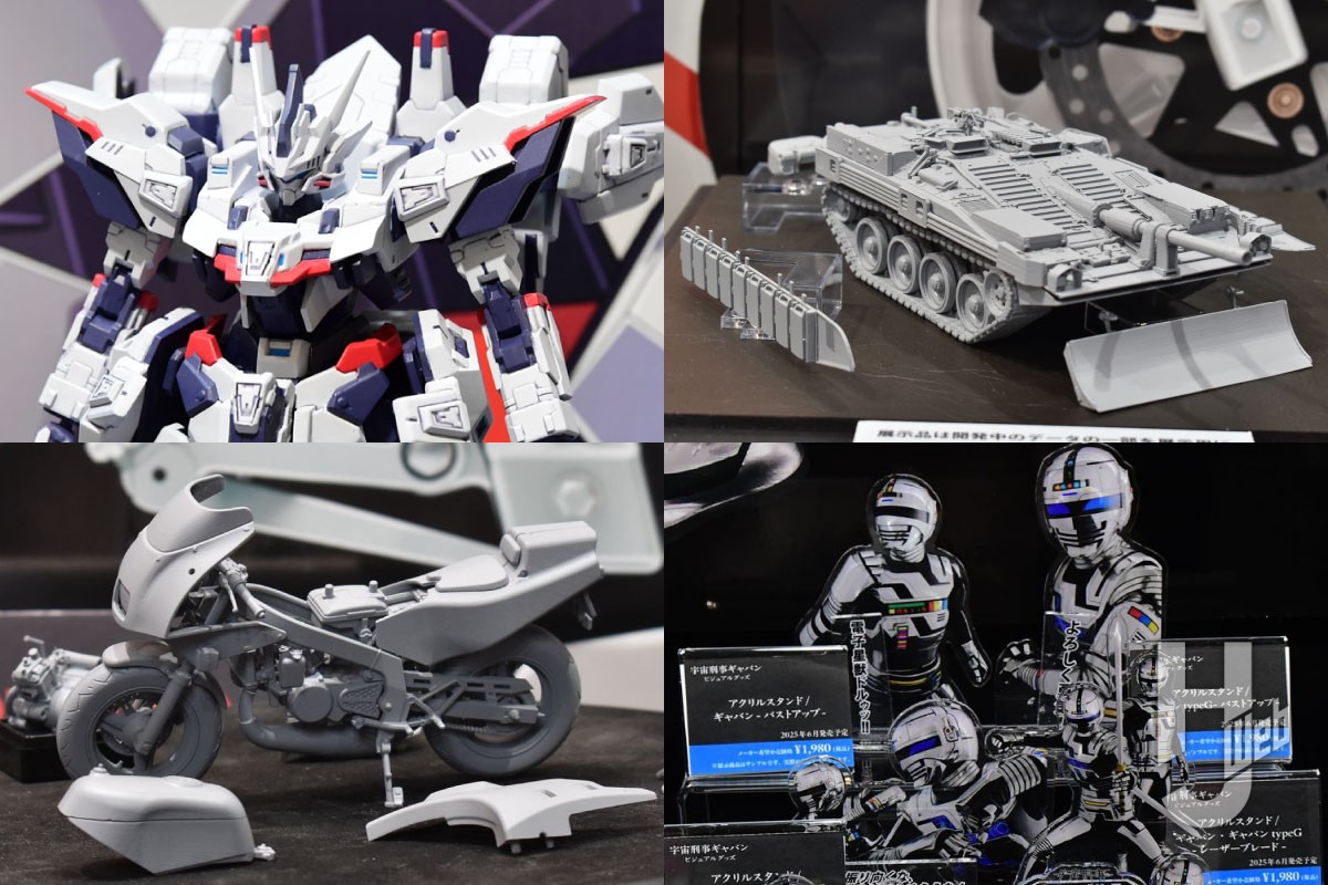 ヴァルライン」や「1/35 STRIDSVAGN.103【S-タンク】」、「1/12 NSR50