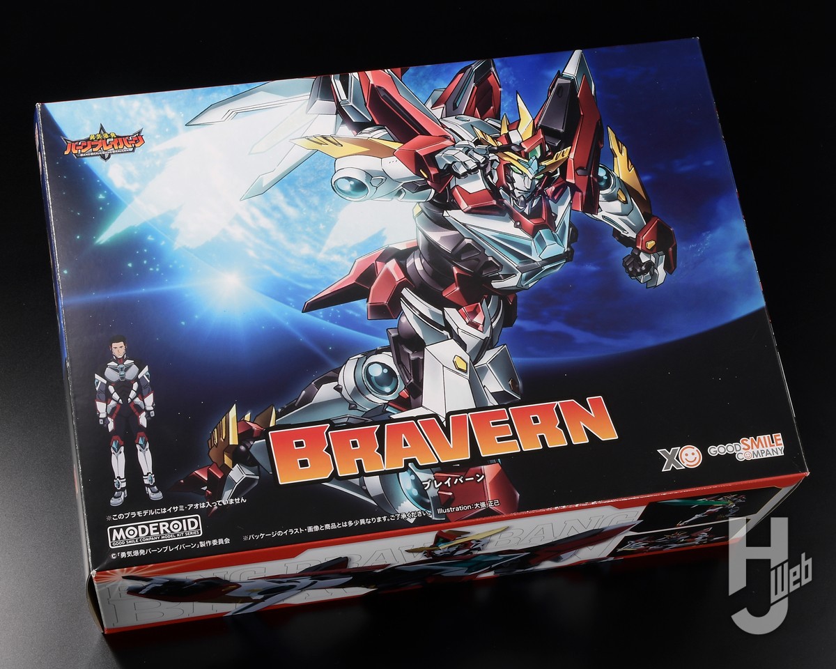 MODEROID ブレイバーン」をさまざまなゴールドで塗装！勇気融合合身