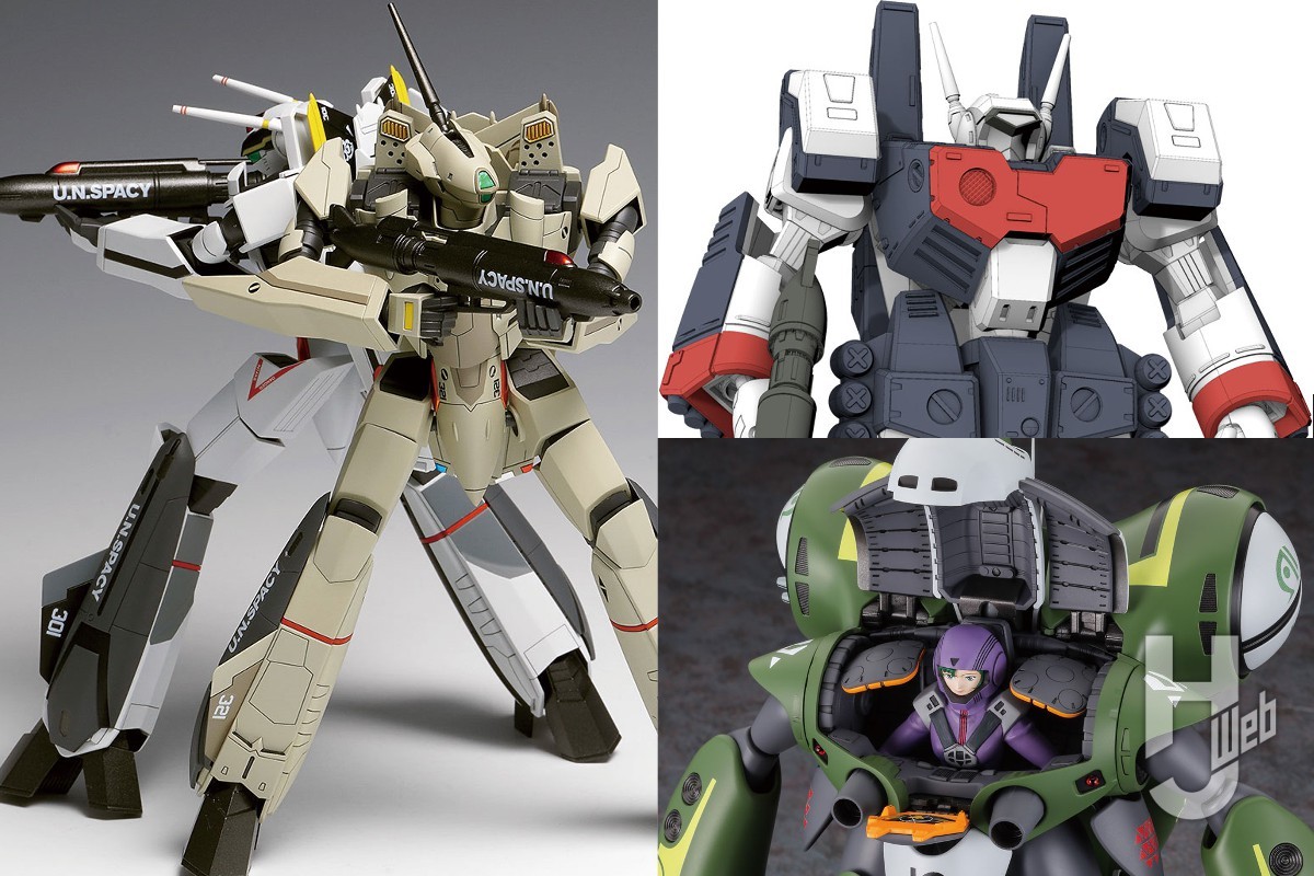 リアクティブアーマードバルキリーVF-OS 