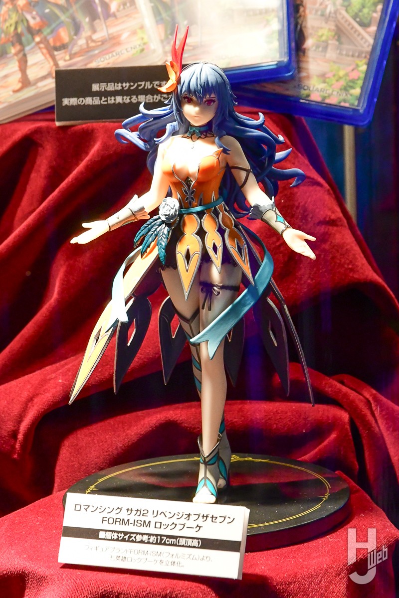 ロックブーケ フィギュア 新品未開封 ロマサガ2 ロマンシング・サガ2