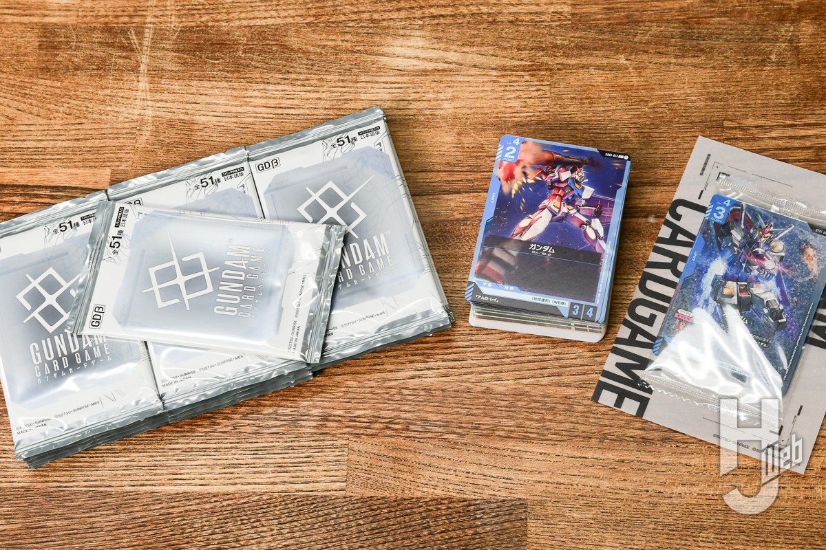 ガンダムカードゲーム リミテッドBOX Ver.β 2BOX ガンダムカードゲーム