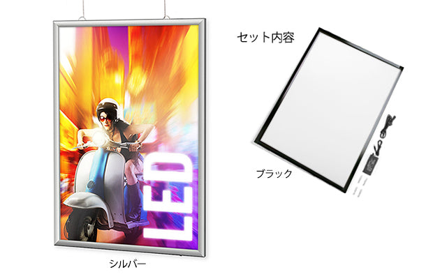 天使の翼デザイン ガラス絵 ディスプレー 照明付けパネル 0279KD 天使