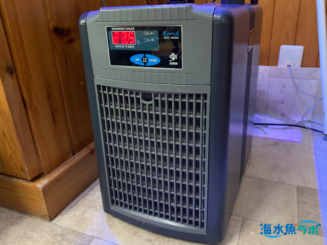 ゼンスイ 水槽用ミニクーラー ZC-700E 【公式通販】
