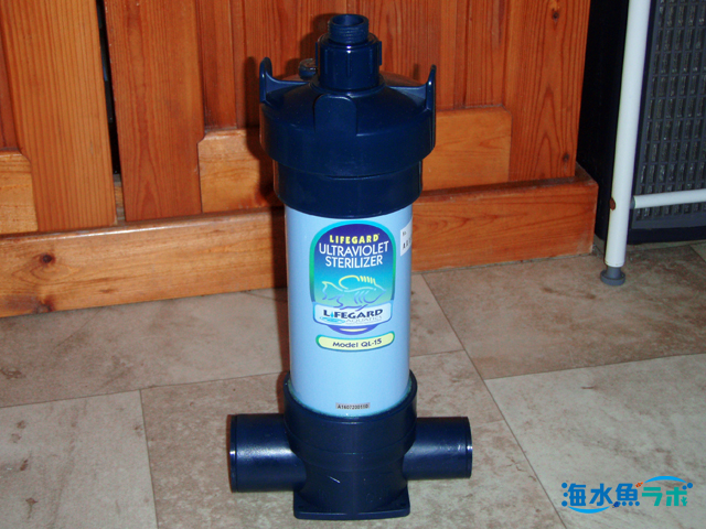 殺菌灯 ナプコリミテッド ライフガード QL-15 予備カバー付き