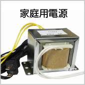 アムテックス Pバキ319ver. 中古パチンコ実機 [枠名：パプリカ バキ