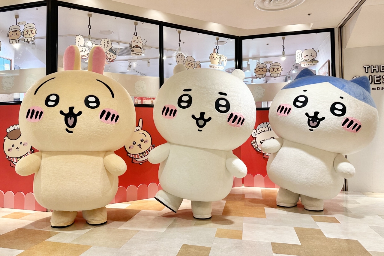 最も安い ちいかわ カフェ マスコット ちいかわカフェ 店員さん コック