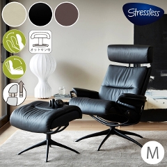 ストレスレス 正規販売代理店 家具のホンダ ストレスレス USBテーブルA