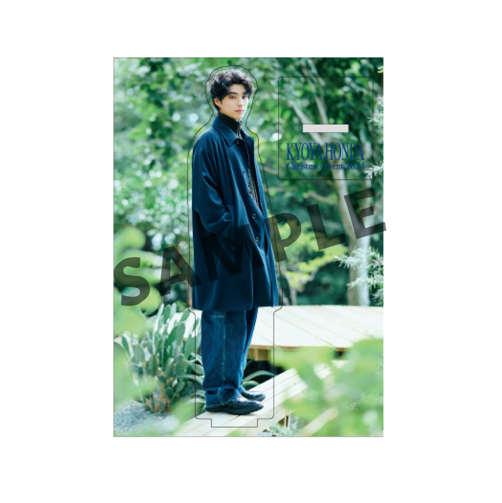 本田響矢 Birthday Event 2024 アクリルスタンドA KYOYA HONDA