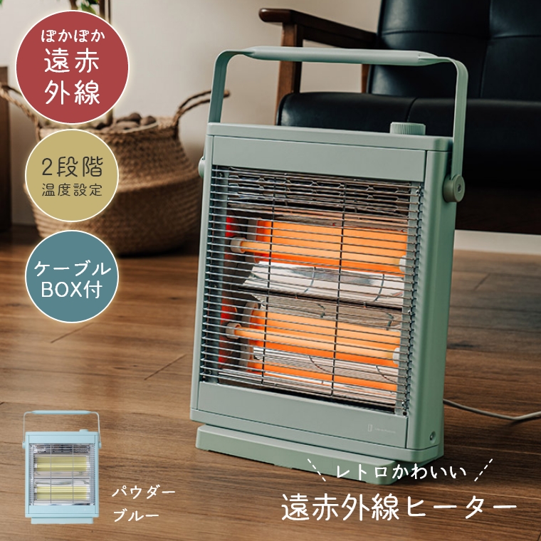 ハローキティ こたつ 購入 赤外線ヒーターつき付き ハローキティ