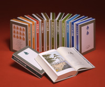 ブロンテ全集全12巻(※第7巻除く) 11巻セット岩波書店