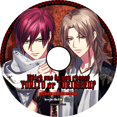 DYNAMIC CHORD｜DYNAMIC CHORD feat.KYOHSO V edition