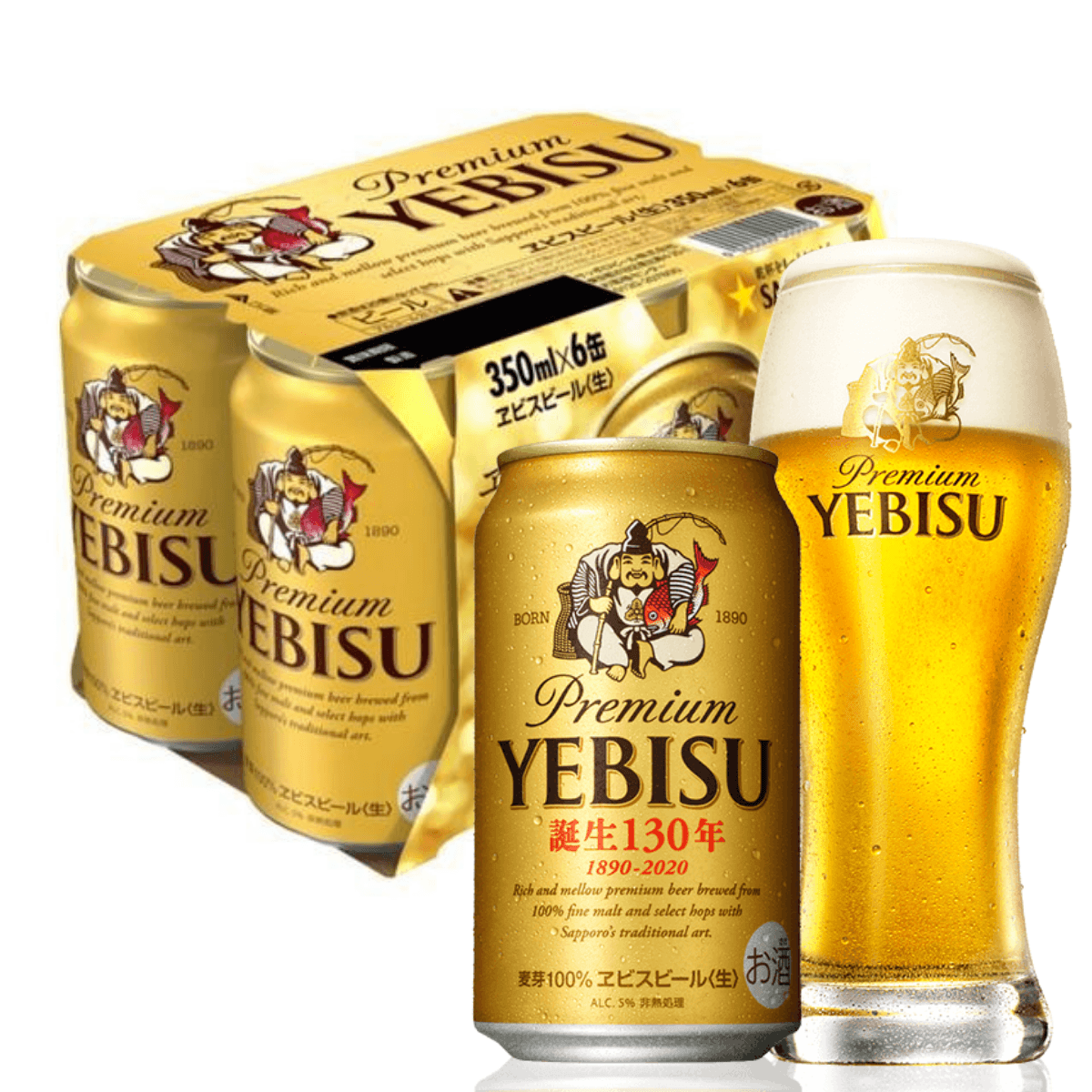 エビス ビール [6缶 x 350ml] Premium Yebisu Beer 6 Cans ( 6 x 350ml