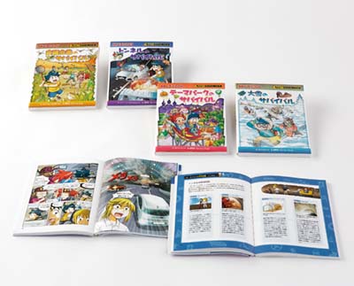 40冊セット 科学漫画サバイバルシリーズ 科学漫画サバイバルシリーズ