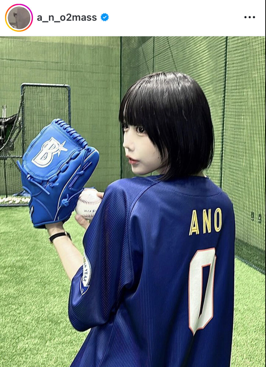 新品 XLサイズ ano あのちゃん ユニフォーム Tシャツ シャツ あの