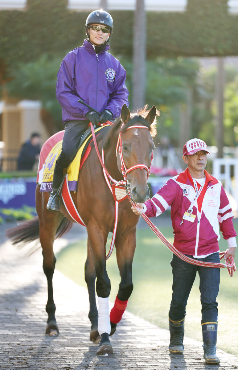 坂井瑠星Shooting Star】フォーエバーヤングで世界一